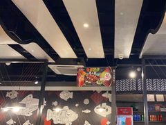 -鱼酷活鱼烤鱼(梅江印象城店)