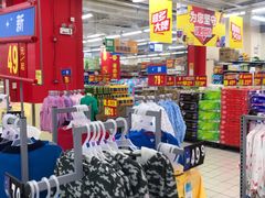 -沃尔玛(平阳鳌江店)