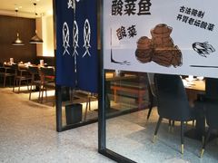 -YUOZUO渝作·川渝冒肚(崂山店)