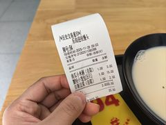-常鲜德乐购迎桂馒头店(麻巷公寓店)
