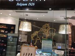 门面-GODIVA(万象城店)