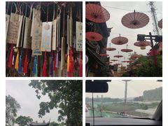 -黄龙溪欢乐田园