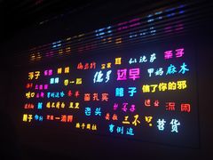-吉庆街美食广场