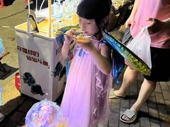 -大学城夜市