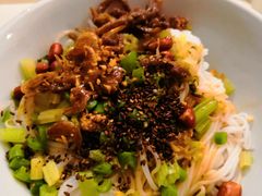 -椰小调.儋州米烂(名门店)