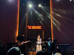 -TZ House音乐现场(来福士中心店)