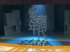 -北京大学百年讲堂