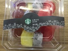 -星巴克(1788广场店)