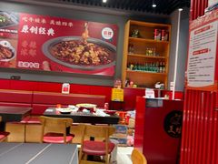 -美蛙四季(亦庄店)