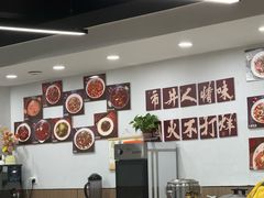 -市井川菜(江宁店)