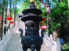 -九华山公园