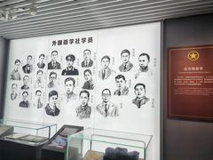 -中共一大纪念馆