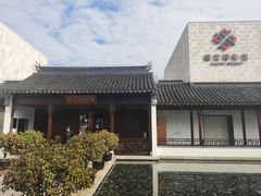 -嘉定博物馆