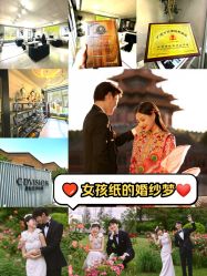 -CD视觉婚纱摄影