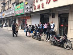 -曹宝林砂锅麻辣烫(星光路店)