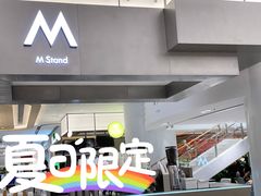 -M Stand(宁波万象城店)