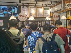 -茶颜悦色(岳麓山顶店)
