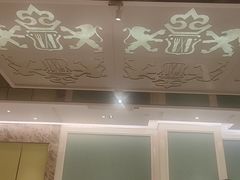-狮王府淮扬菜(新街口友谊店)