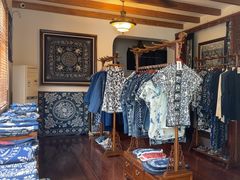 -中国蓝印花布馆