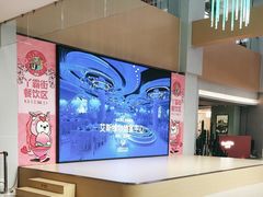 -宝龙广场(福州台江店)
