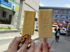 -张学良旧居陈列馆