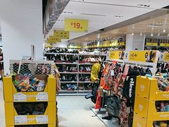 -BIGOFFS 超级折扣(仁恒伊势丹店)