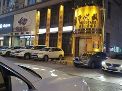 -千代武日本料理(爱建店)