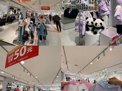 -盛京大奥莱(沈阳奥体店)