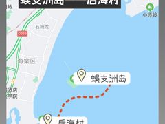 -三亚蜈支洲岛旅游区