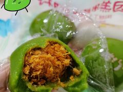 蛋黄肉松青团-许阿姨糕团店(南京总店)