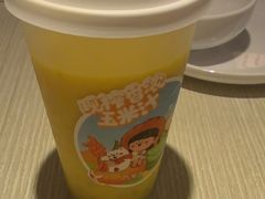 -九毛九西北菜(百信广场店)