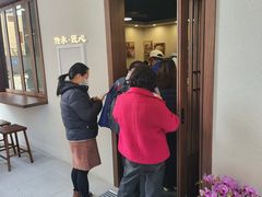 -永丰面馆(汉口路店)