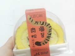 -皇冠幸福里动物奶油生日蛋糕(常青中路店)