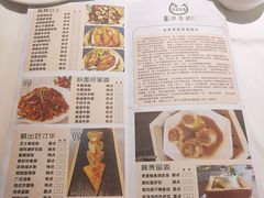 -石潭贵香酒店(玄真路店)