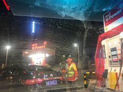 -延长壳牌加油站(长安南路电视塔站)