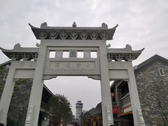 -江门古劳水乡旅游区