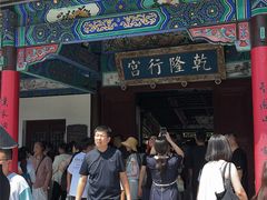 -徐州博物馆