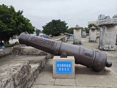 -石炮台公园