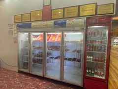 -鸿运兔·手撕烤兔(天府广场店)
