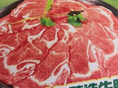 -呷哺呷哺 黄金牧场 (中发百旺店)