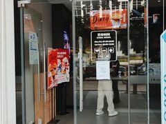 门面-瑞幸咖啡(金中环国际商务大厦店)