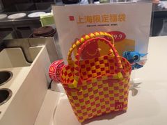 -麦当劳(顾村公园店)