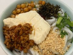 豆花拌米线-蝴蝶泉宾馆-中餐厅