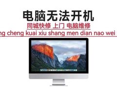 -浮山香苑