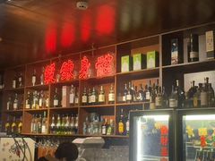 -你又瘦了小酒馆(奥体店)