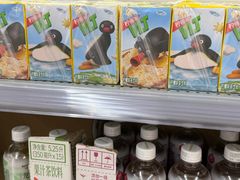 -沃尔玛(前山店)