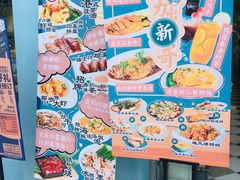 -大头力茶餐厅(花都融创茂店)