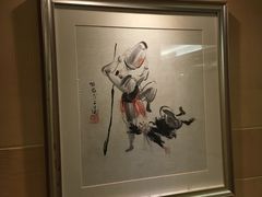 -上海新锦江大酒店