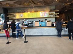 -星巴克臻选(杭州嘉里中心1F店)