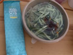 -魏家凉皮(马驹桥店)